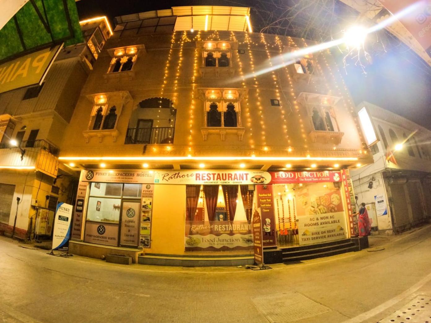 فندق Funky Backpackers أُودايبور المظهر الخارجي الصورة